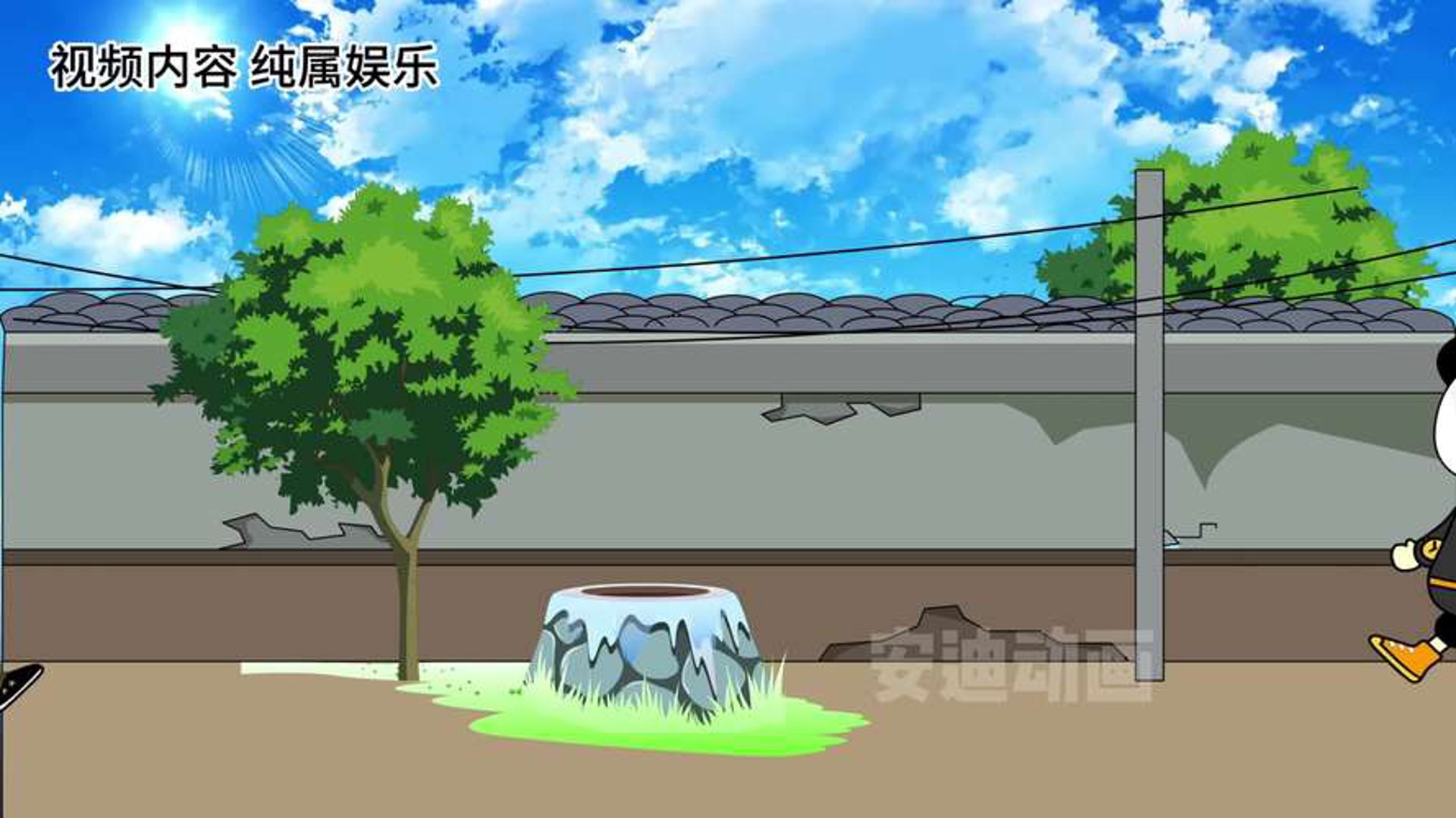 沙雕素材网